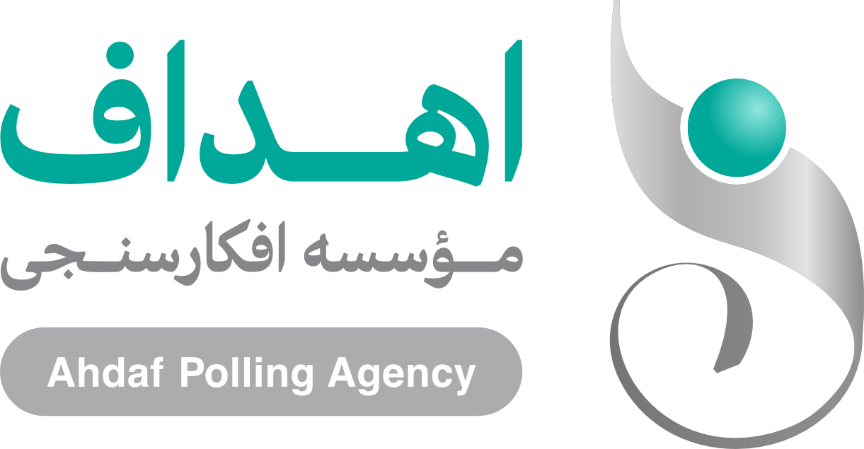 logo for web